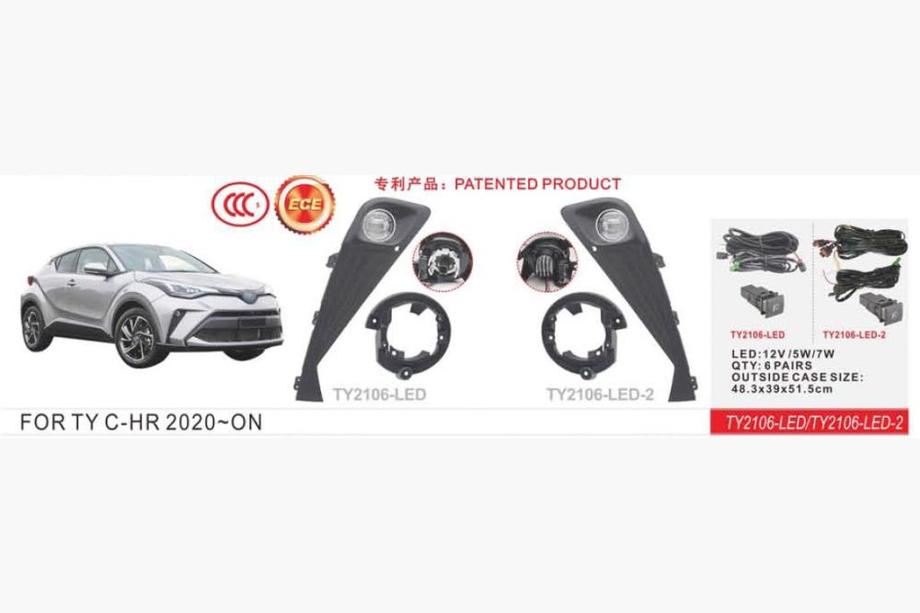 Toyota C-HR 2016-2023 LED Nebelscheinwerfer 2020+ (2 Stk) Image