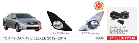 Toyota Camry 2011–2017 Nebelscheinwerfer US-Type 2011-2014 (2 Stk, Halogen) Foto 1