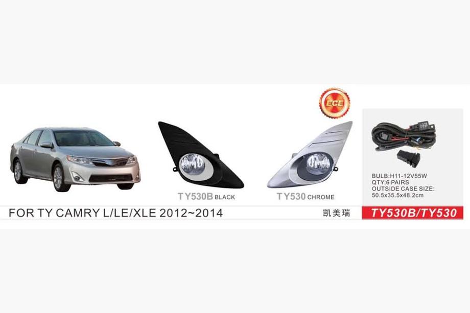 Toyota Camry 2011–2017 Nebelscheinwerfer US-Type 2011-2014 (2 Stk, Halogen) Image