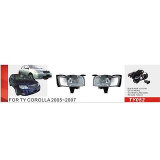 Nebelscheinwerfer 2004-2007 (2 Stk, Halogen) Toyota Corolla 2002-2007