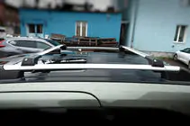 Peugeot Partner Tepee 2008-2018 Dachträger für Reling abschließbar Skybar V1 (2 Stk) Foto 2