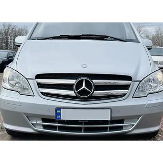 Zierleisten für Kühlergrillkante 2010-2015 (Edelstahl) Mercedes Vito W639 2004-2014 Foto 1