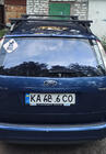 Ford Focus II 2008-2011 Dachträger für normale Reling abschließbar Bold Bar V1 (2 Stk) Foto 4