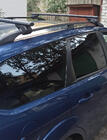 Ford Focus II 2008-2011 Dachträger für normale Reling abschließbar Bold Bar V1 (2 Stk) Foto 2