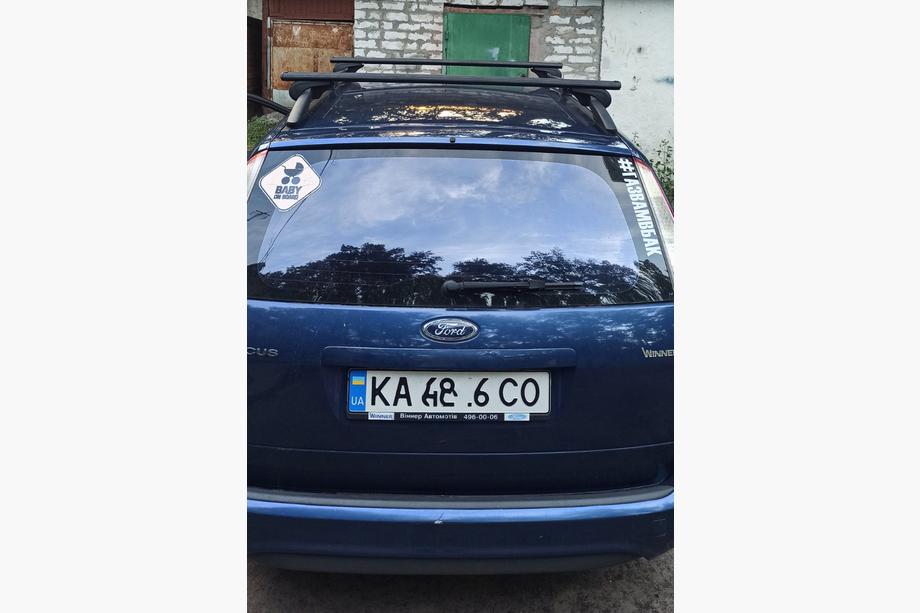 Ford Focus II 2008-2011 Dachträger für normale Reling abschließbar Bold Bar V1 (2 Stk) Schwarz Foto 4