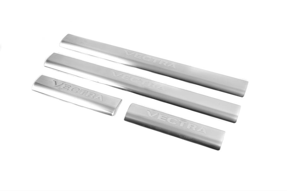 Opel Vectra B 1995-2002 Einstiegsleisten OmsaLine (4 Stk, Edelstahl) Image