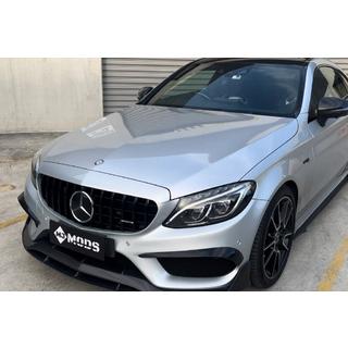 Frontgrill Panamericana GT Schwarz (für Avantgarde/AMG-Line/C43 AMG) Mercedes C-сlass W205 2014-2021 Foto 3