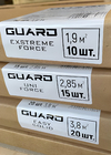 Vibroisolierung GUARD GUARD EASY SOLID 2,1mm (50x37,5cm) Foto 4