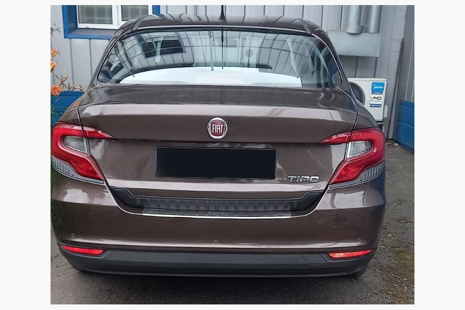 Fiat Tipo 2016- Kofferraumdeckel Blende (3 Stk, ABS) Image
