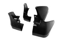 Infinity Q70/M-series 2010-2019 Original Premium Schmutzfänger (2010-2014, 4 Stk) Foto 2