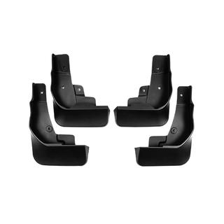 Original Schmutzfänger Premium 2021+ (4 Stk, für SPORT Version) Mazda CX-5 2017–2025 Foto 1