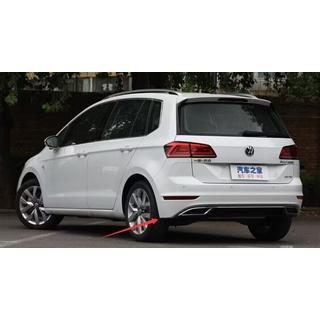 Original Schmutzfänger Premium 2017-2020 (4 Stk) Foto 3