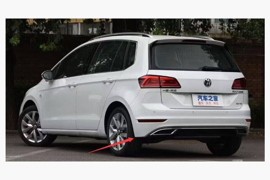 Volkswagen Golf Sportsvan 2014-2020 Original Schmutzfänger Premium 2017-2020 (4 Stk) Foto 3