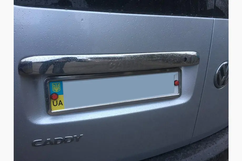 Volkswagen Caddy 2015-2020 Chromleiste über dem Kennzeichen (2-türig, Edelstahl) Image