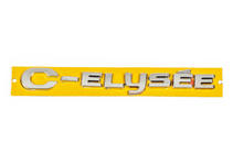 Citroen C-Elysee 2013-2022 Schriftzug C-Elysee 9678485180 Foto 2