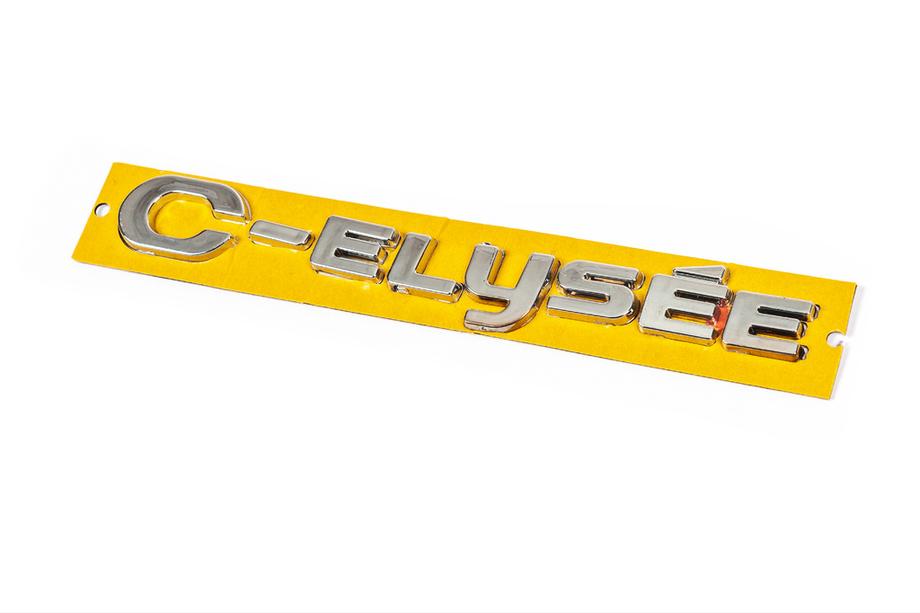Citroen C-Elysee 2013-2022 Schriftzug C-Elysee 9678485180 Image