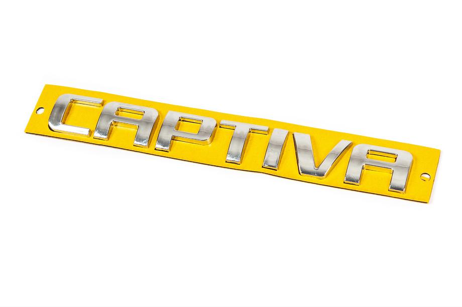 Chevrolet Captiva 2006-2019 Schriftzug Captiva (175mm x 22mm) Image