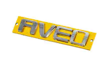 Chevrolet Aveo T300 2011-2020 Schriftzug AVEO 96462533 (115mm x 23mm) Foto 2