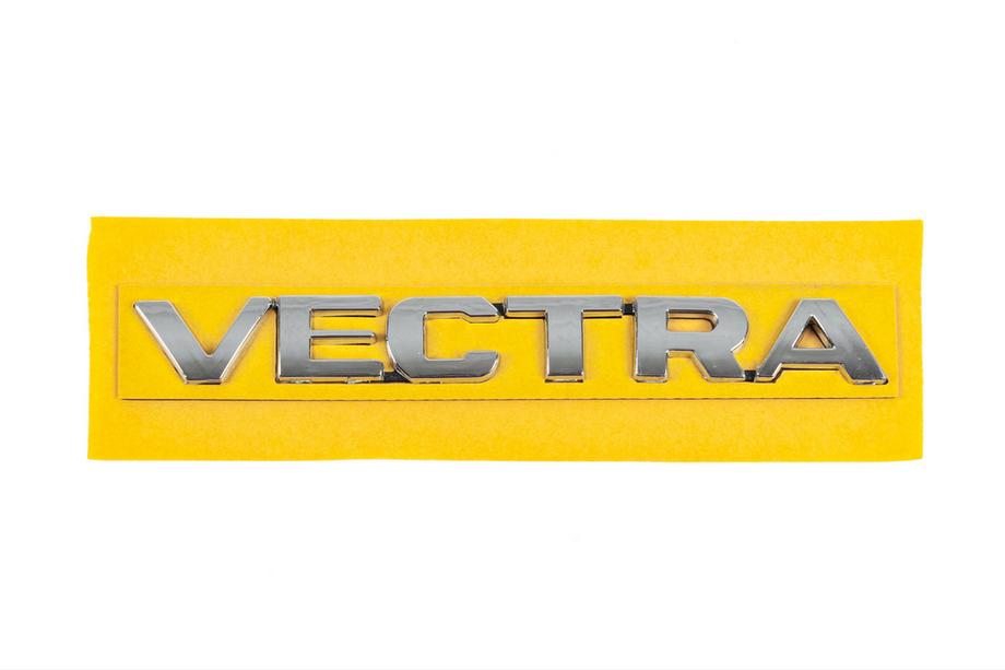 Opel Vectra B 1995-2002 Schriftzug Vectra 150mm x 17mm (8986a) Image