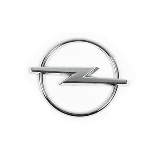 Emblem für Kühlergrill A-Qualität (Durchmesser 95mm)