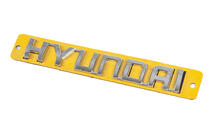 Hyundai Accent 2006-2010 Schriftzug Hyundai (130 mm x 20 mm) Foto 2