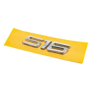 Schriftzug 516 Foto 2