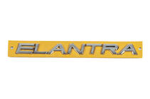 Hyundai Elantra (HD) 2006-2011 Schriftzug Elantra (180mm x 17mm) Foto 1