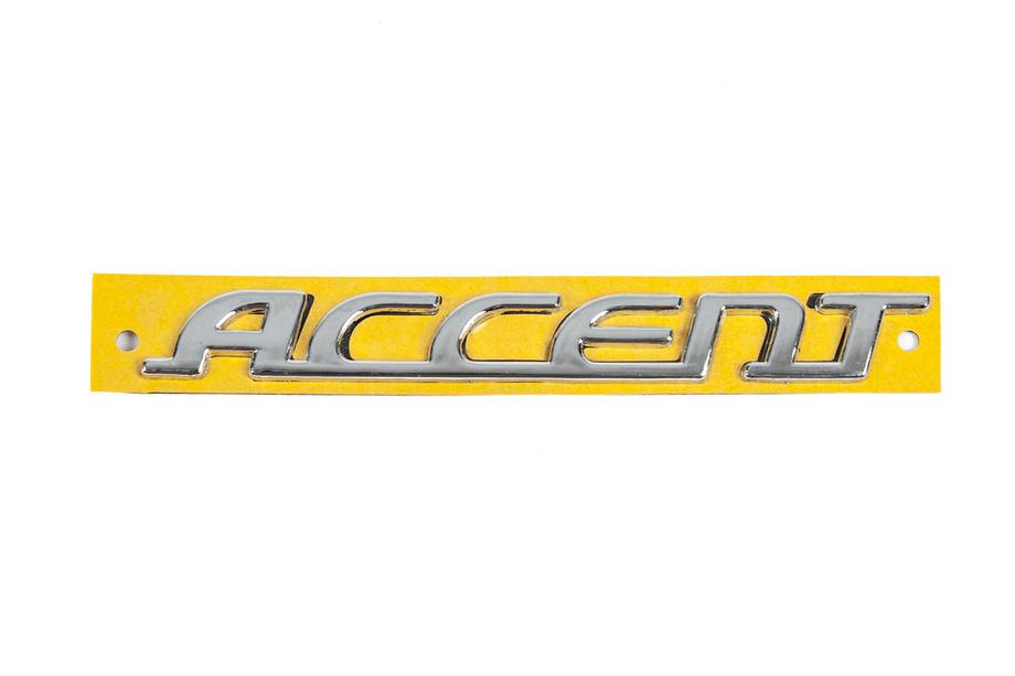 Hyundai Accent 2006-2010 Schriftzug Accent (155mm x 18mm) Image
