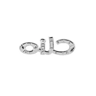 Schriftzug Clio 7700849001 (95mm x 30mm) Foto 4