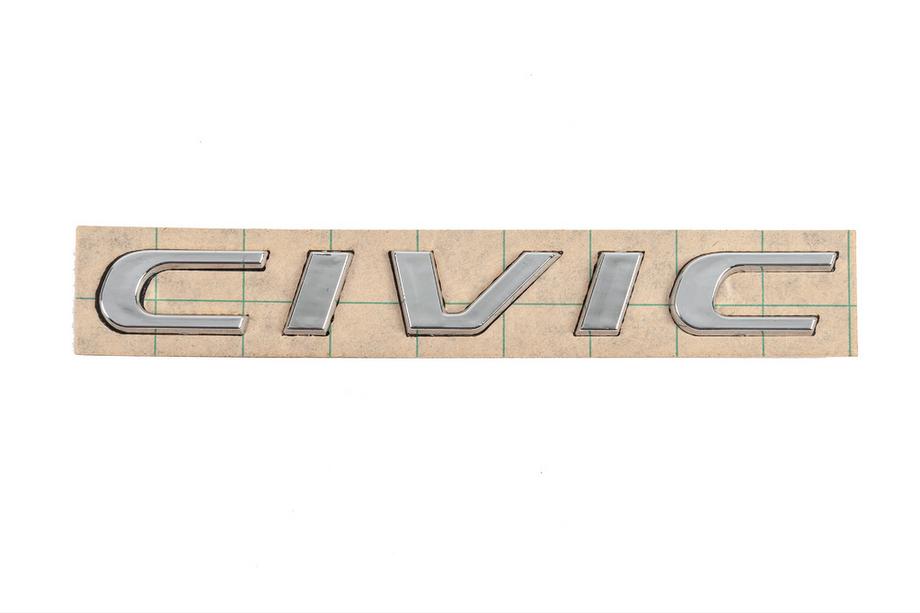 Honda Civic HB 2012-2020 Schriftzug Civic (170mm x 20mm) Image