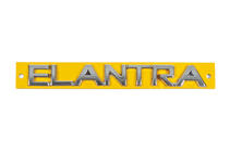 Hyundai Elantra (XD) 2000-2011 Schriftzug Elantra 863152D001 (160mm x 20mm) Foto 1