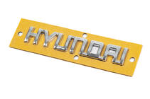 Hyundai Schriftzug Hyundai (10.0cm x 1.5cm) Foto 2