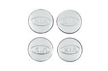 KIA Felgendeckel 56/52mm 8915A (4 Stk) Foto 2