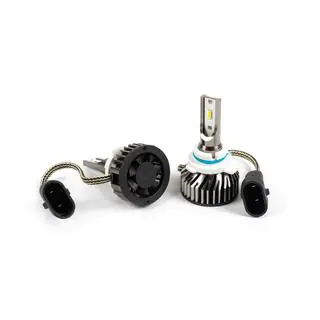 LED Lampen Set 9012 Niken Pro-series Foto 2