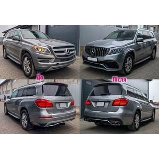 Facelift Kit von GL auf GLS AMG