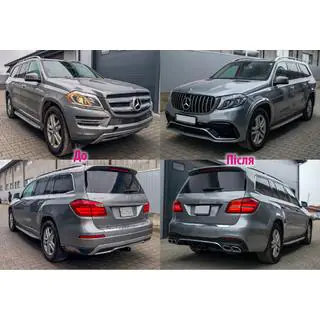 Facelift Kit von GL auf GLS AMG