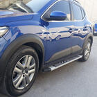 Dacia Sandero 2021- Türleisten (4 Stk) Foto 2