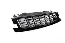 Range Rover V L460 2021- Bodykit Komplettset Foto 6