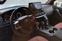 Toyota Land Cruiser 200 2007-2021 Innenraum Upgrade Set für LC300 Foto 3