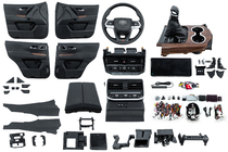 Toyota Land Cruiser 200 2007-2021 Innenraum Upgrade Set für LC300 Foto 1