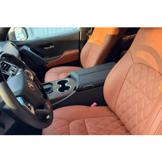 Innenraum Upgrade Set für LC300 Toyota Land Cruiser 200 2007-2021 Foto 4