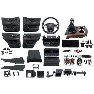 Innenraum Upgrade Set für LC300 Toyota Land Cruiser 200 2007-2021 Foto 1