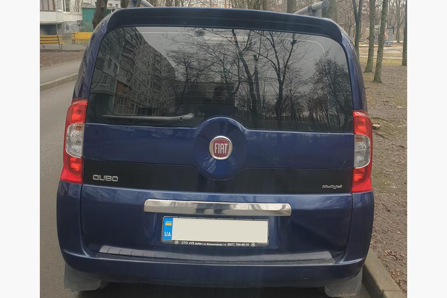 Peugeot Bipper 2008-2017 Chromleiste über dem Kennzeichen (Edelstahl) OmsaLine - Italienischer Edelstahl Image
