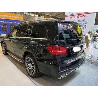 Facelift Kit auf GLS X166 AMG Foto 2