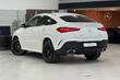 Facelift-Modell des Mercedes-Benz GLE Coupé-SUV Foto 4