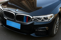 BMW 5er G30/G31 2017–2023 Zierleisten für Kühlergrill (2017-2020, 3 Stk) Foto 4