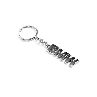 Metallschlüsselanhänger mit BMW Logo Foto 4