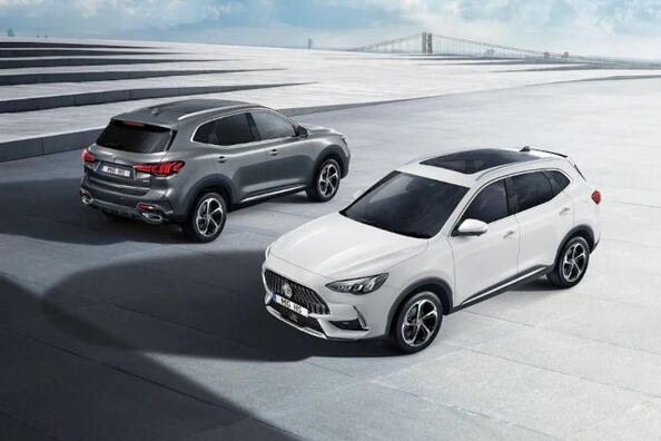 Testbericht zum aktualisierten MG HS Crossover