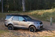 Rückblick auf die fünfte Generation des Land Rover Discovery SUV Foto 4