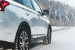 So sparen Sie im Winter Kraftstoff: Tipps für Autofahrer Foto 1